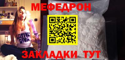 хмурый Шахты