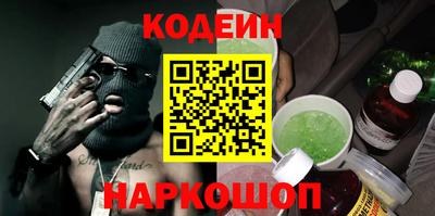 кристаллы Ярцево