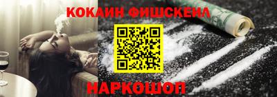 кристаллы Ярцево