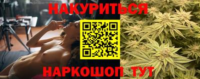 сатива Янаул