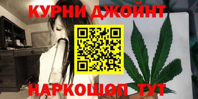 гашик Ярославль
