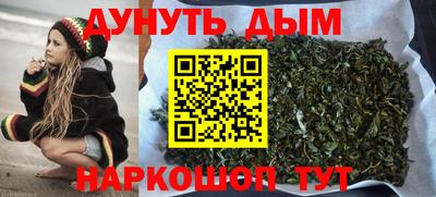 сатива Янаул
