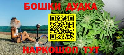 сатива Янаул