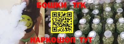 сатива Янаул