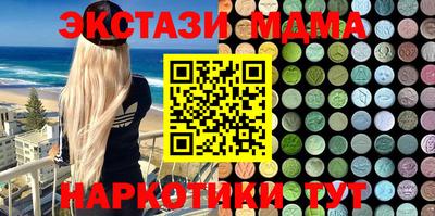 сатива Янаул