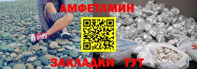 хмурый Шахты