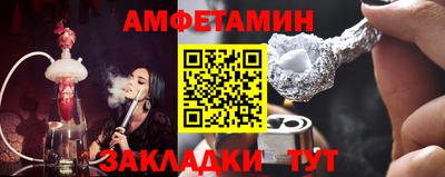хмурый Шахты