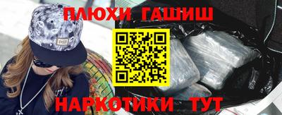 сатива Янаул